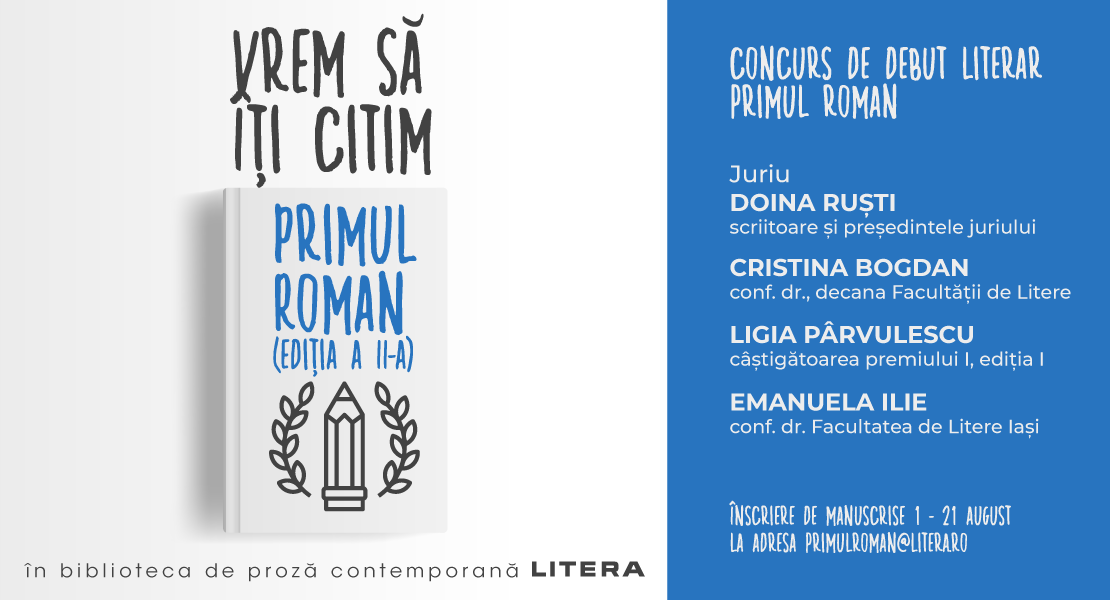 Invitație pentru scriitori: Înscriere la concursul de debut literar „Primul roman“, ediția a II-a