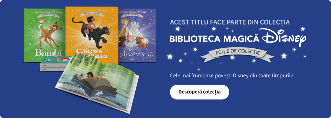 Subscription Banner