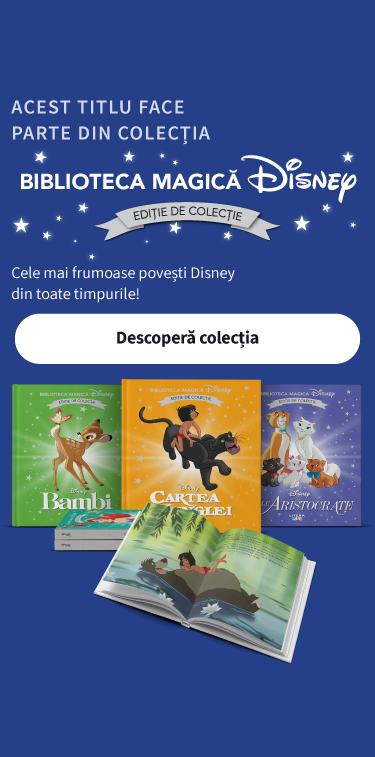 Subscription Banner