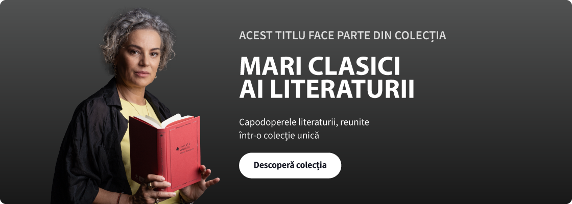 Subscription Banner