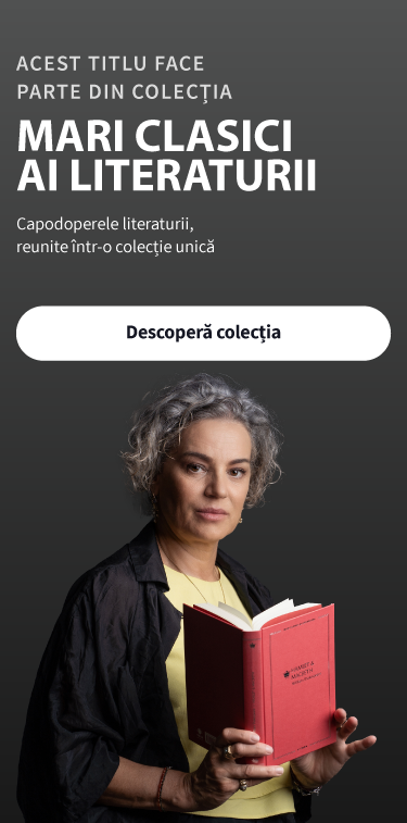 Subscription Banner