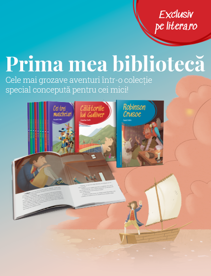 prima_mea_biblioteca